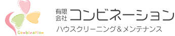 有限会社コンビネーション